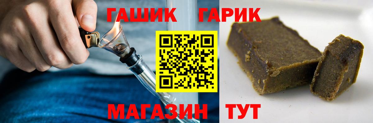 MDMA Сухой Лог
