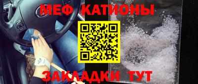 PSILOCYBIN Новокубанск
