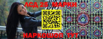 прущая мука Новодвинск