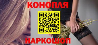 PSILOCYBIN Новокубанск