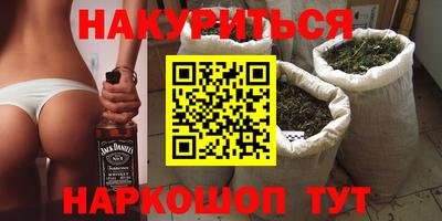 прущая мука Новодвинск