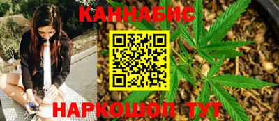 PSILOCYBIN Новокубанск