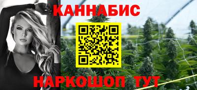 прущая мука Новодвинск