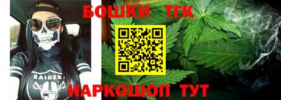 прущая мука Новодвинск