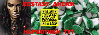 прущая мука Новодвинск