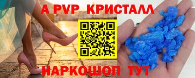 PSILOCYBIN Новокубанск
