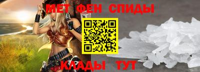 PSILOCYBIN Новокубанск