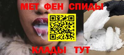 прущая мука Новодвинск