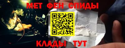 PSILOCYBIN Новокубанск