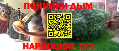 PSILOCYBIN Новокубанск