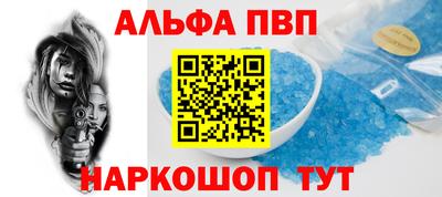 прущая мука Новодвинск