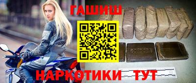 прущая мука Новодвинск